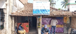 HEALTH CENTER