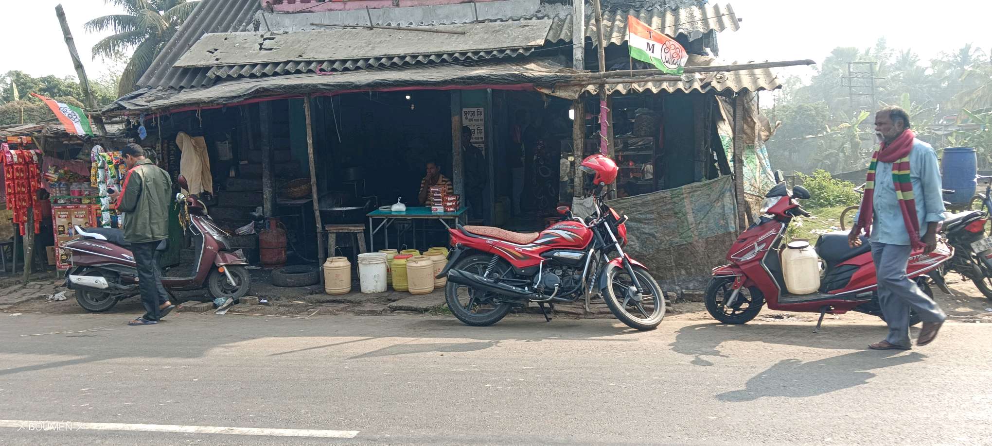 Maa Aarti Restaurant