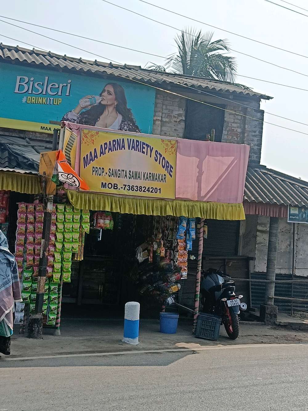 Ma Aparna Variety Stores