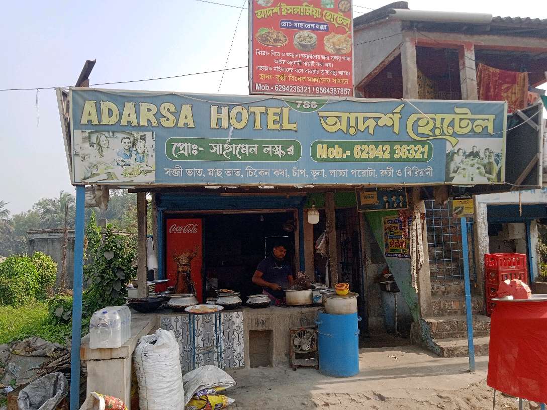 Adarsha Hotel