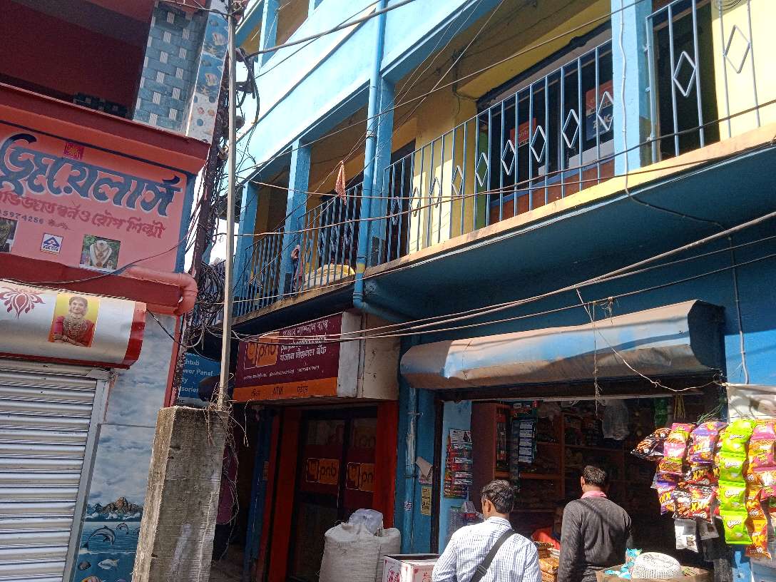 Punjab National Bank