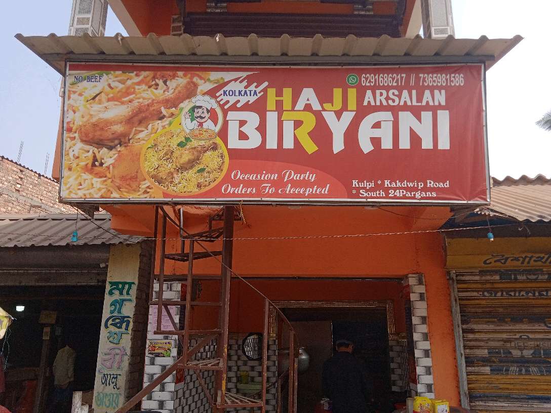 Kolkata Haji Arsalan Biryani