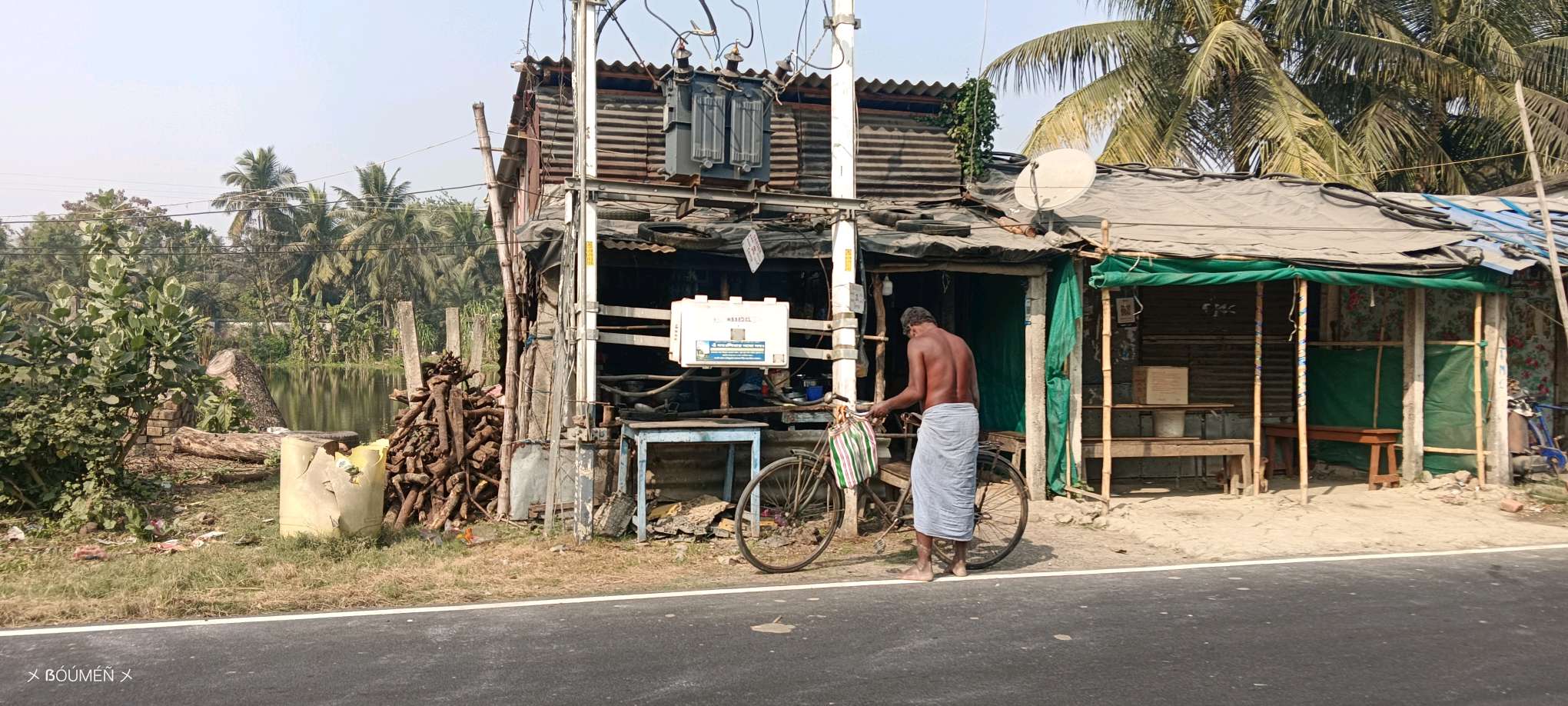 Bhabatarini Restaurant