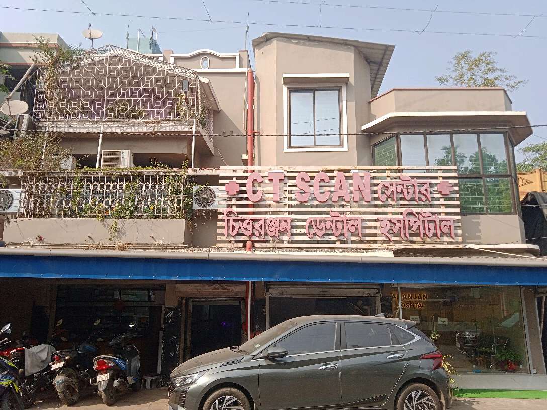 CT scan center Chittaranjan Dental Point