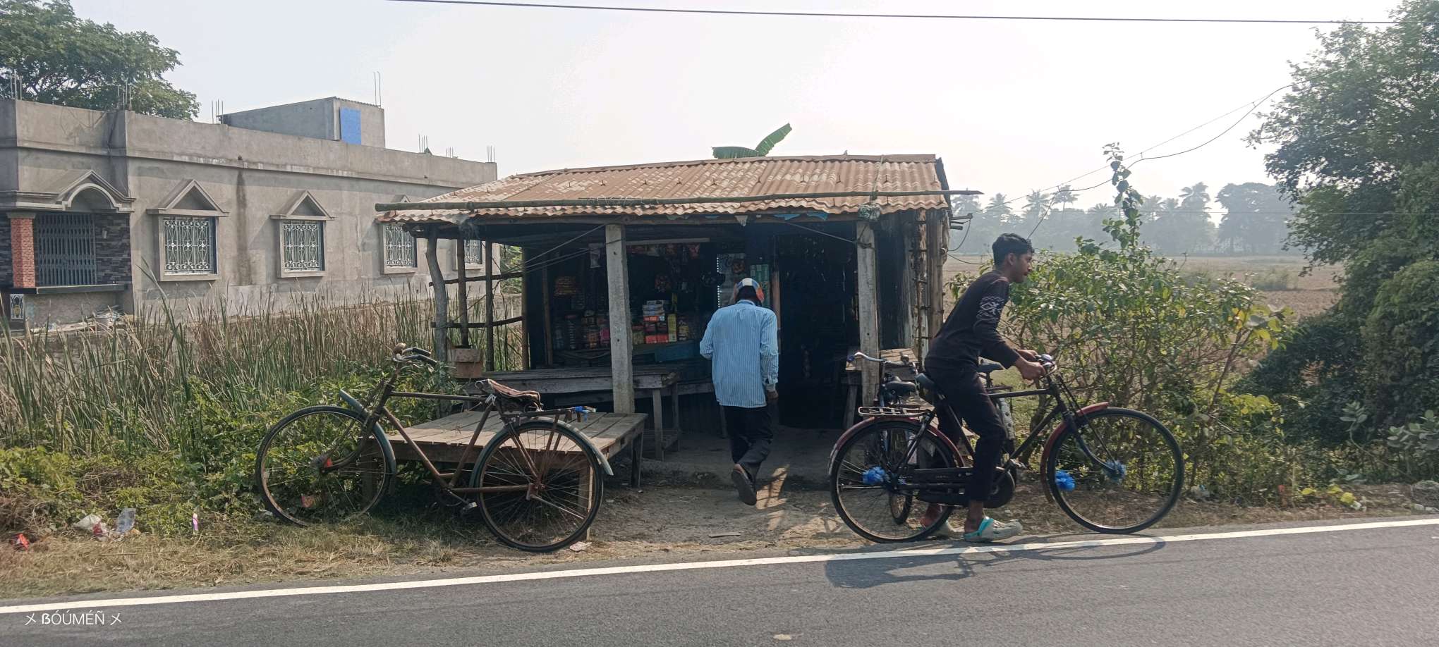 Ma Archana Enterprise