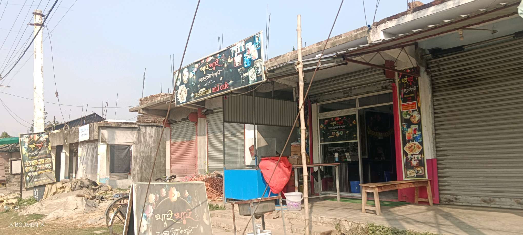 Khai Khai Restaurant & Cafe