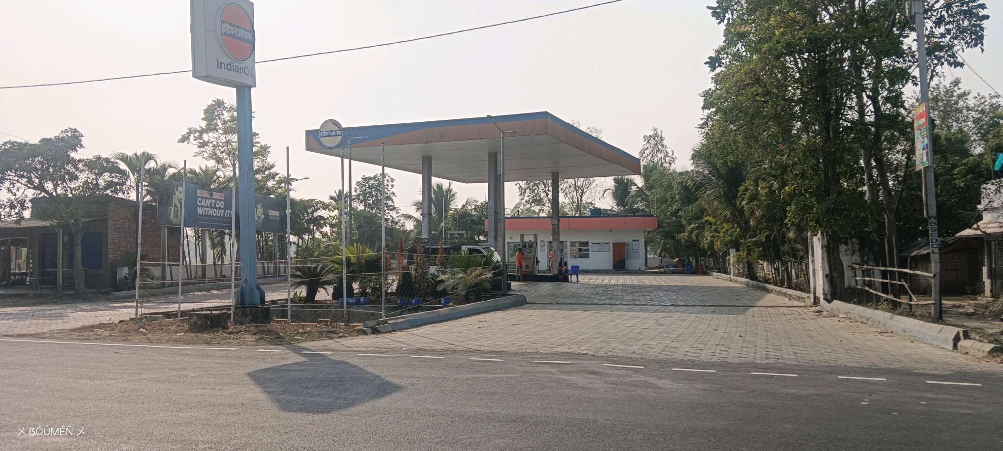 Indian Oil Petrol Pump