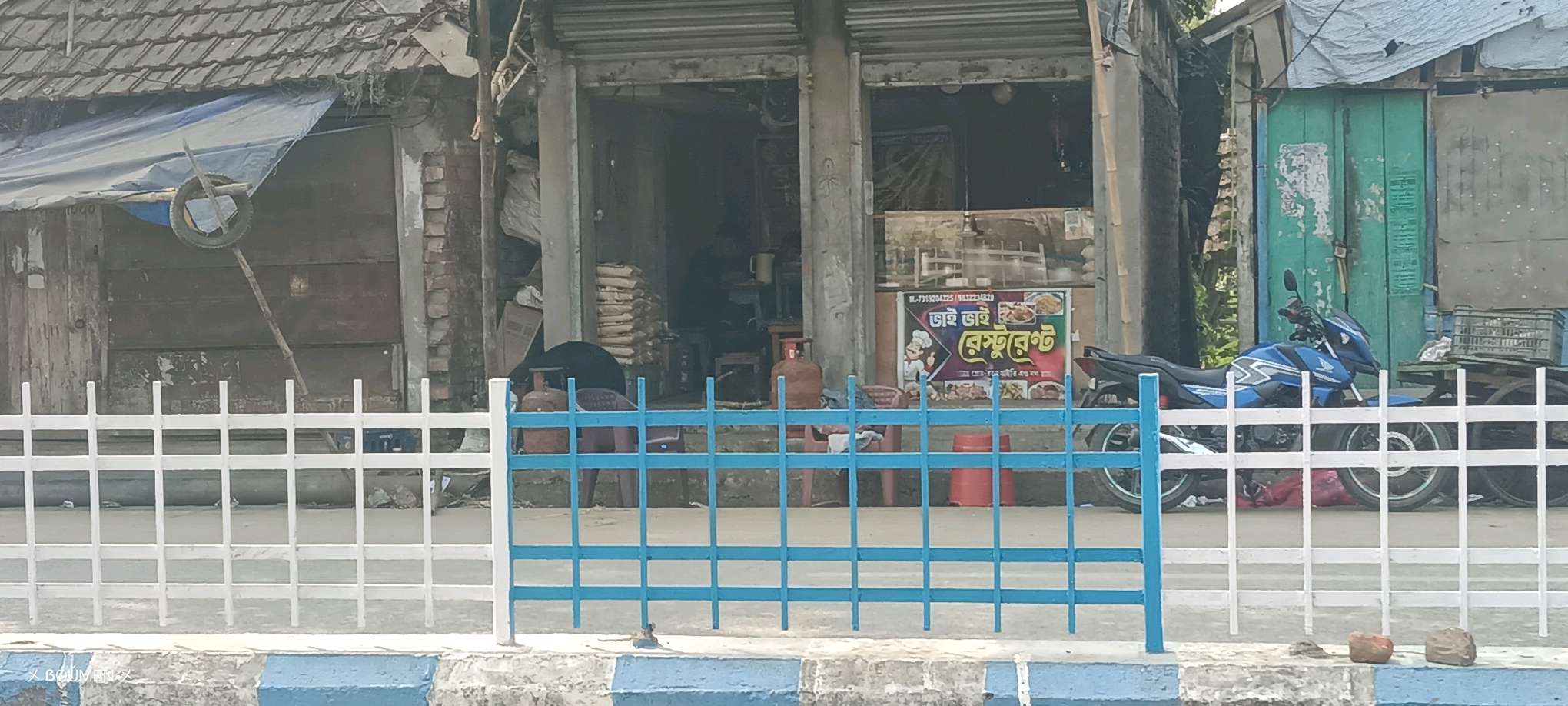 Bhai Bhai Restaurant