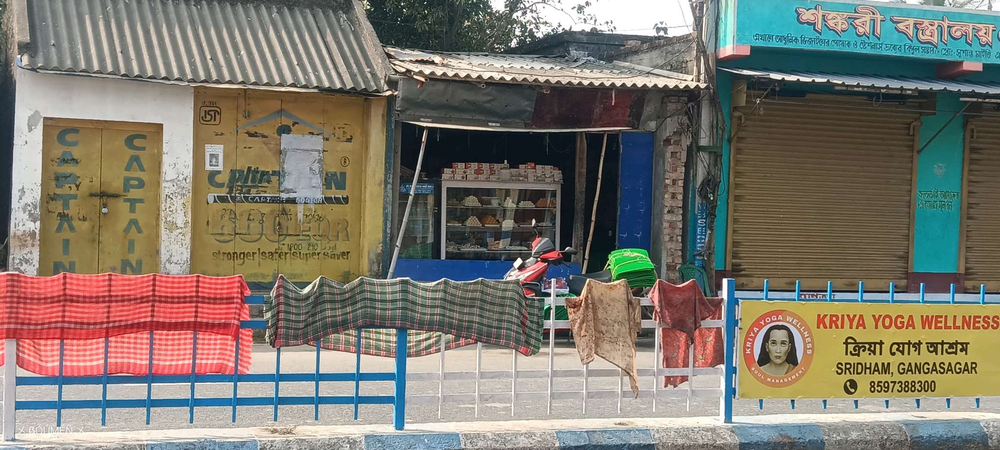 Maa Sumitra Sweet Shop