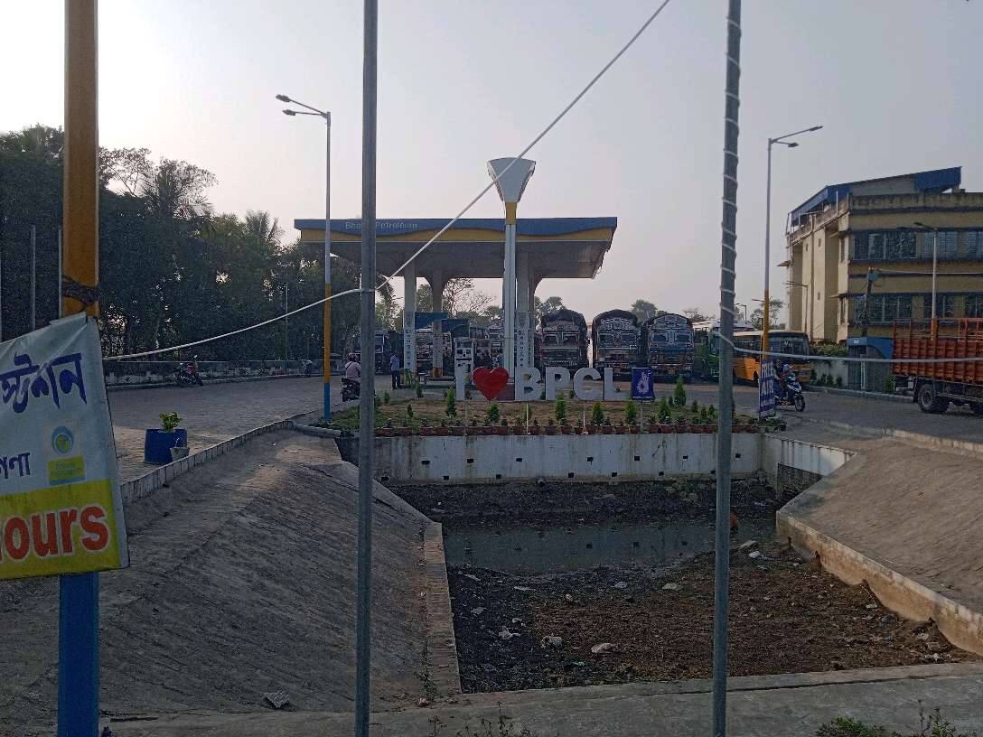 Petrol Pump (BPCL)