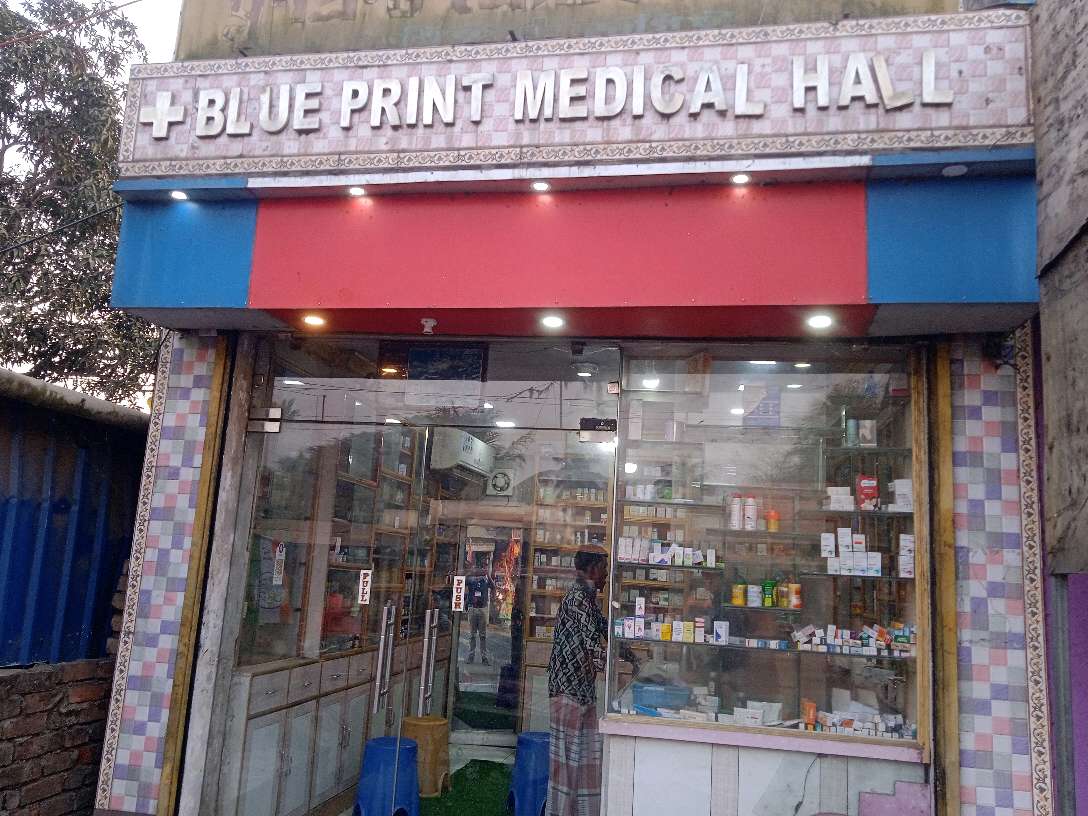 Blue Print Medical Hall