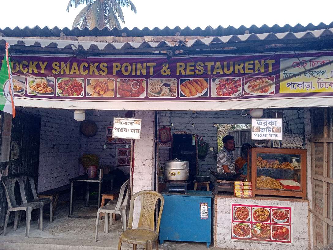 Rocky Snacks Point & Restaurant