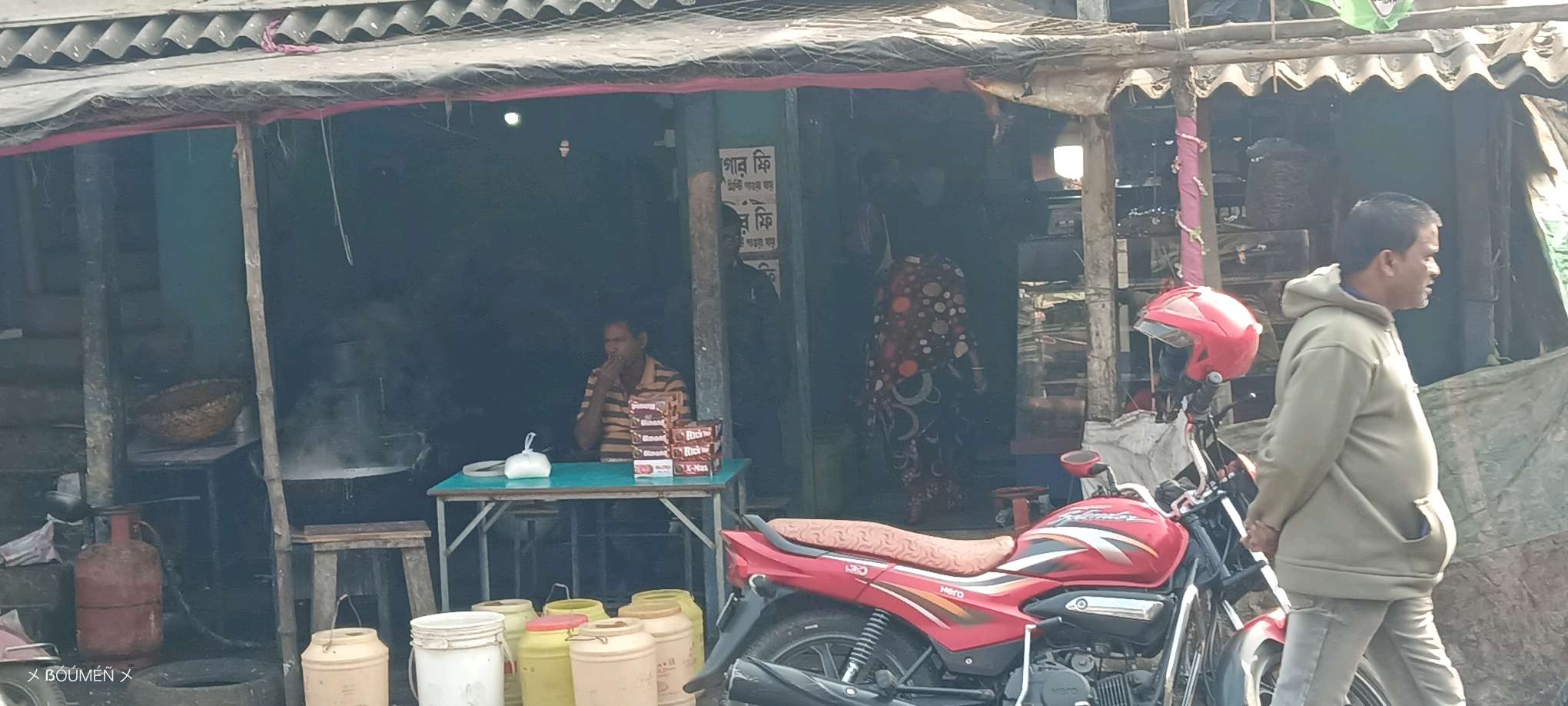 Maa Aarti Restaurant