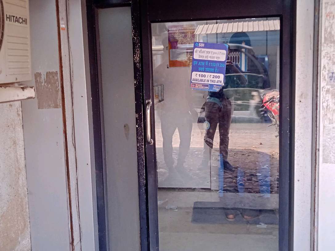 State Bank of India ATM