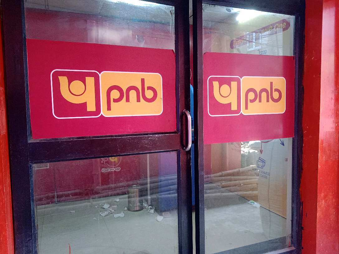 Punjab National Bank