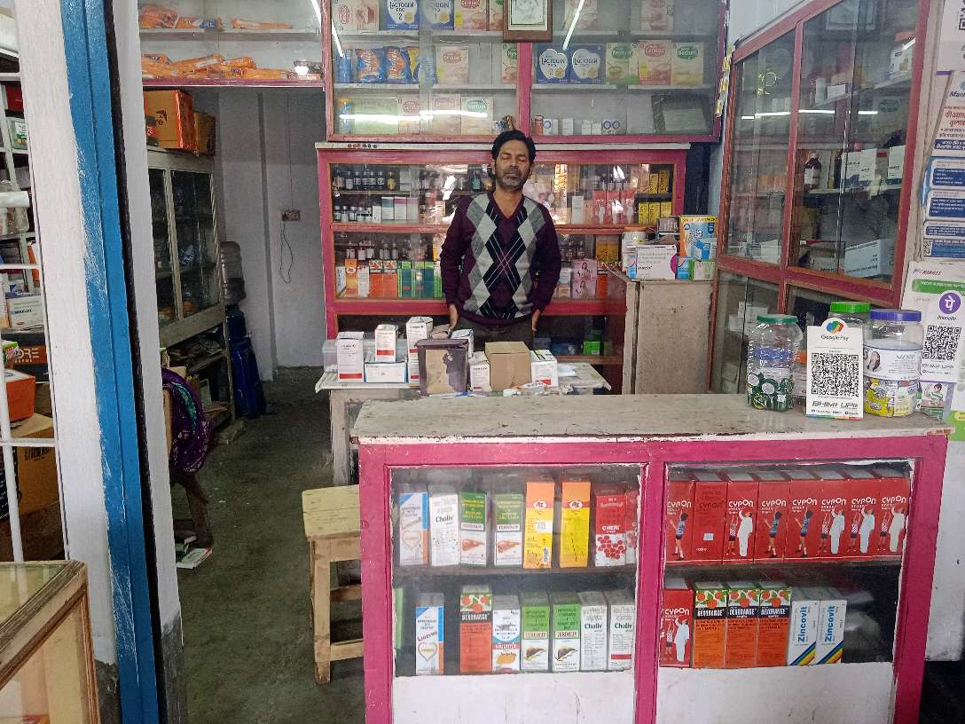 Jankalyan Medical Store