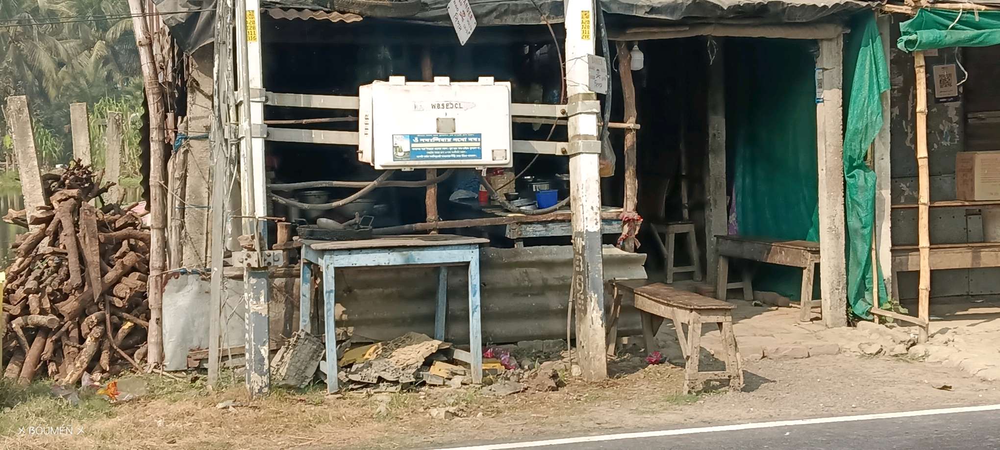 Bhabatarini Restaurant