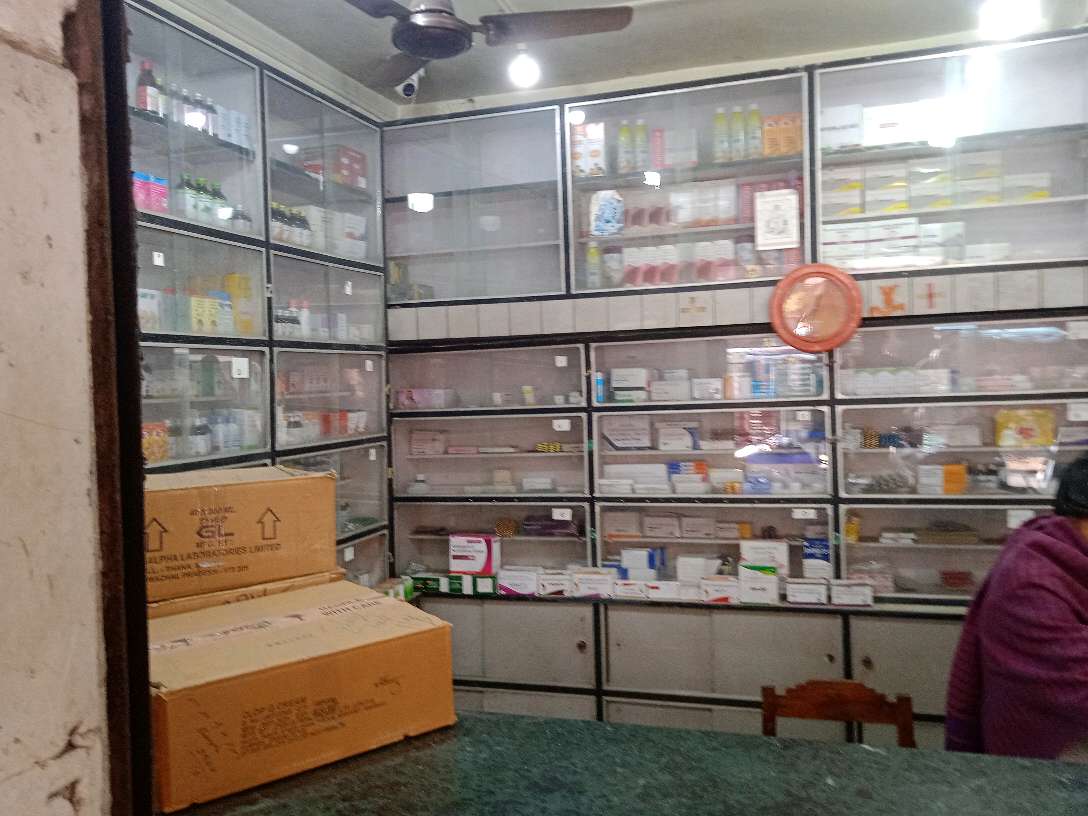 CT scan center Chittaranjan Dental Point