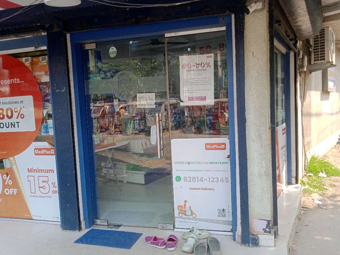 Med Plus (Chemist & Druggist)