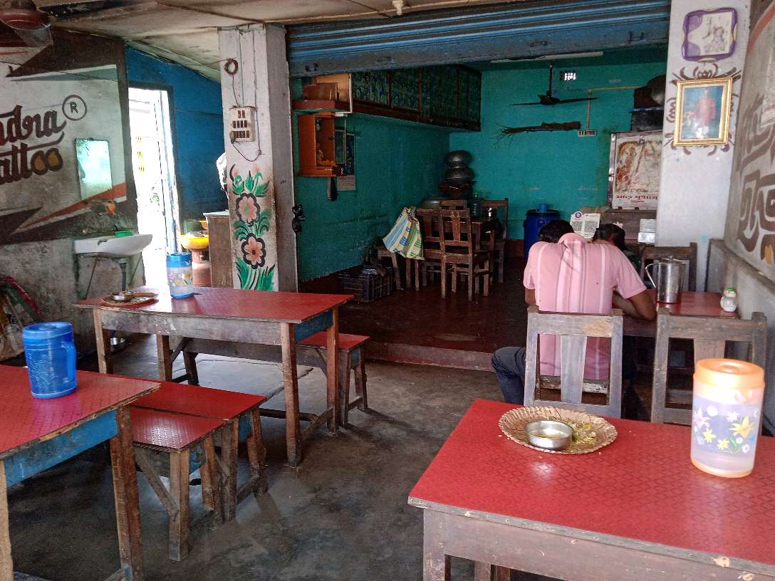 Lakshminarayan Rice Hotel