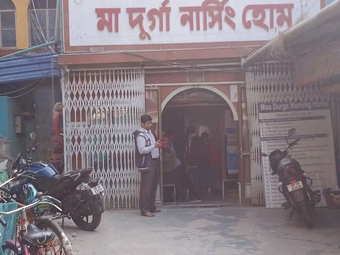 Maa Durga Nursing Home