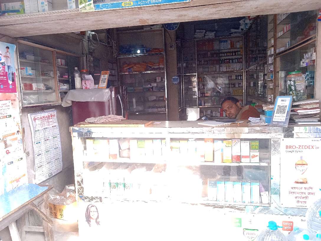 Medicine Shop