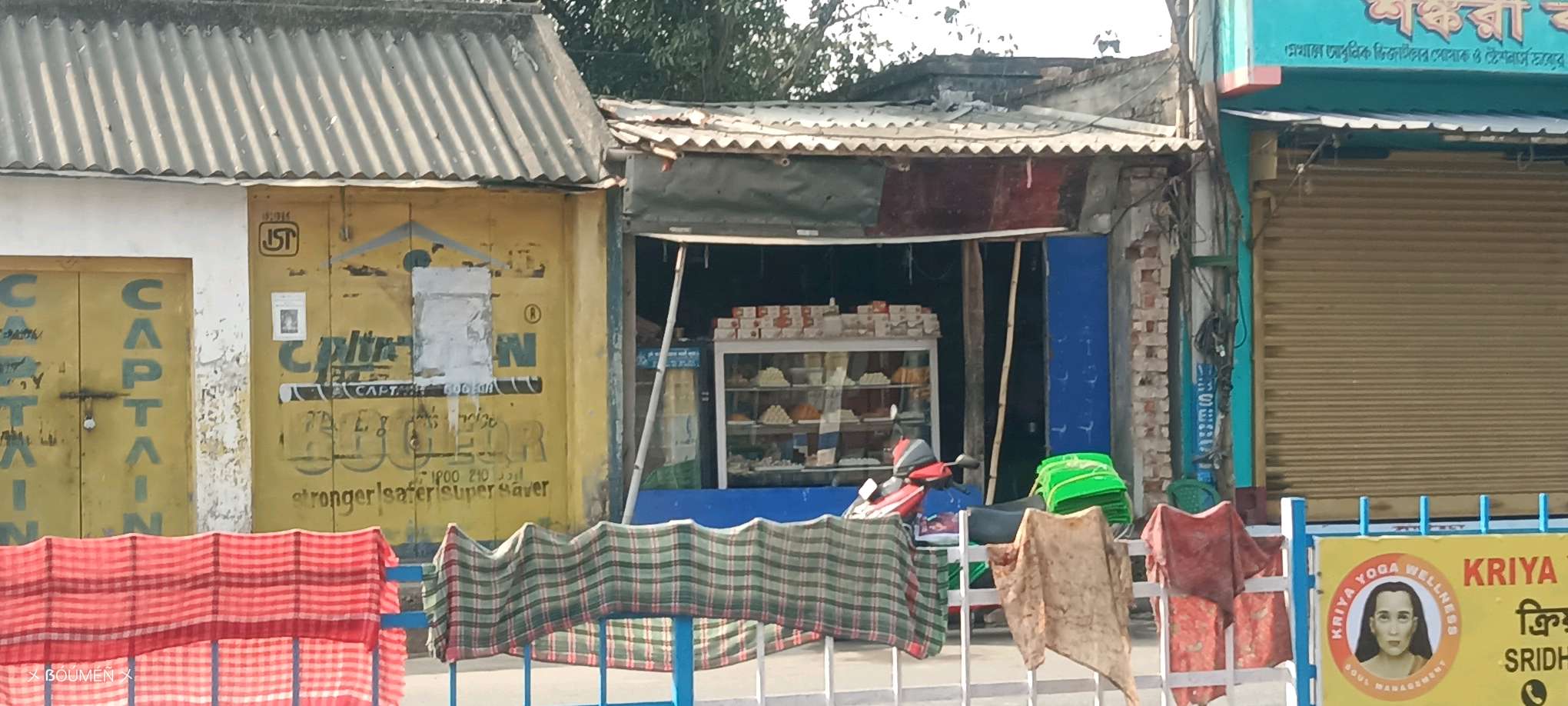 Maa Sumitra Sweet Shop