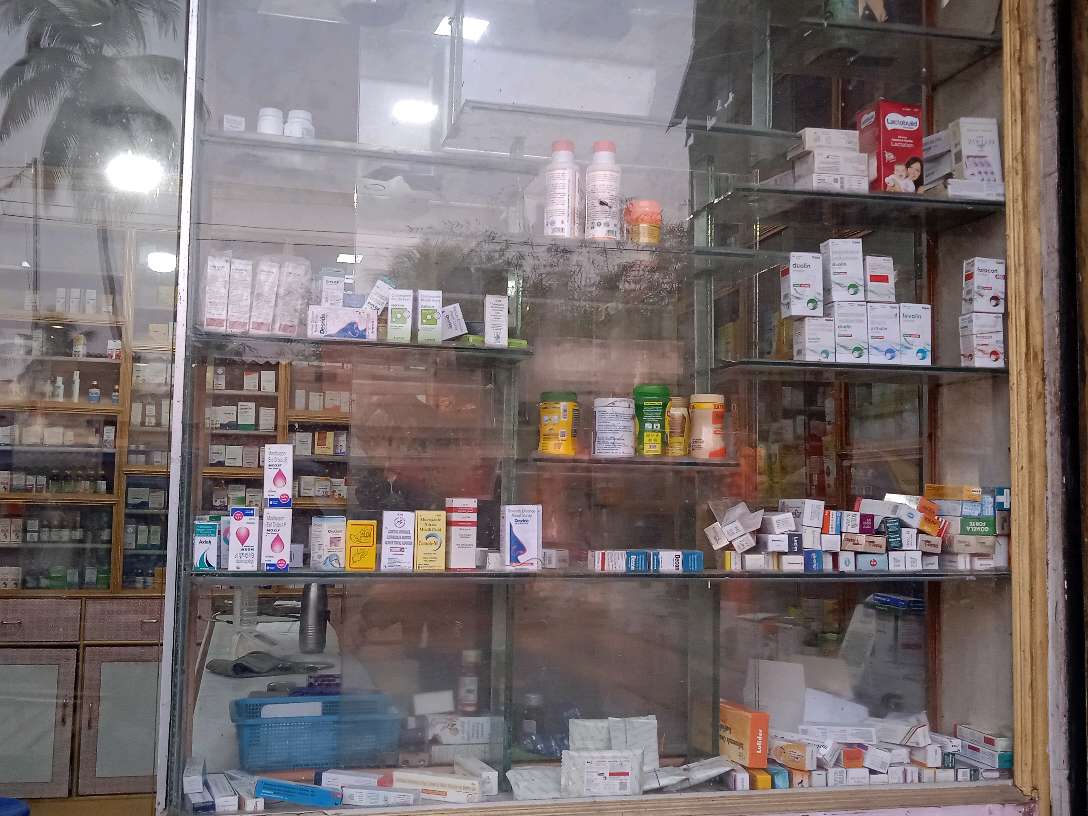 Blue Print Medical Hall