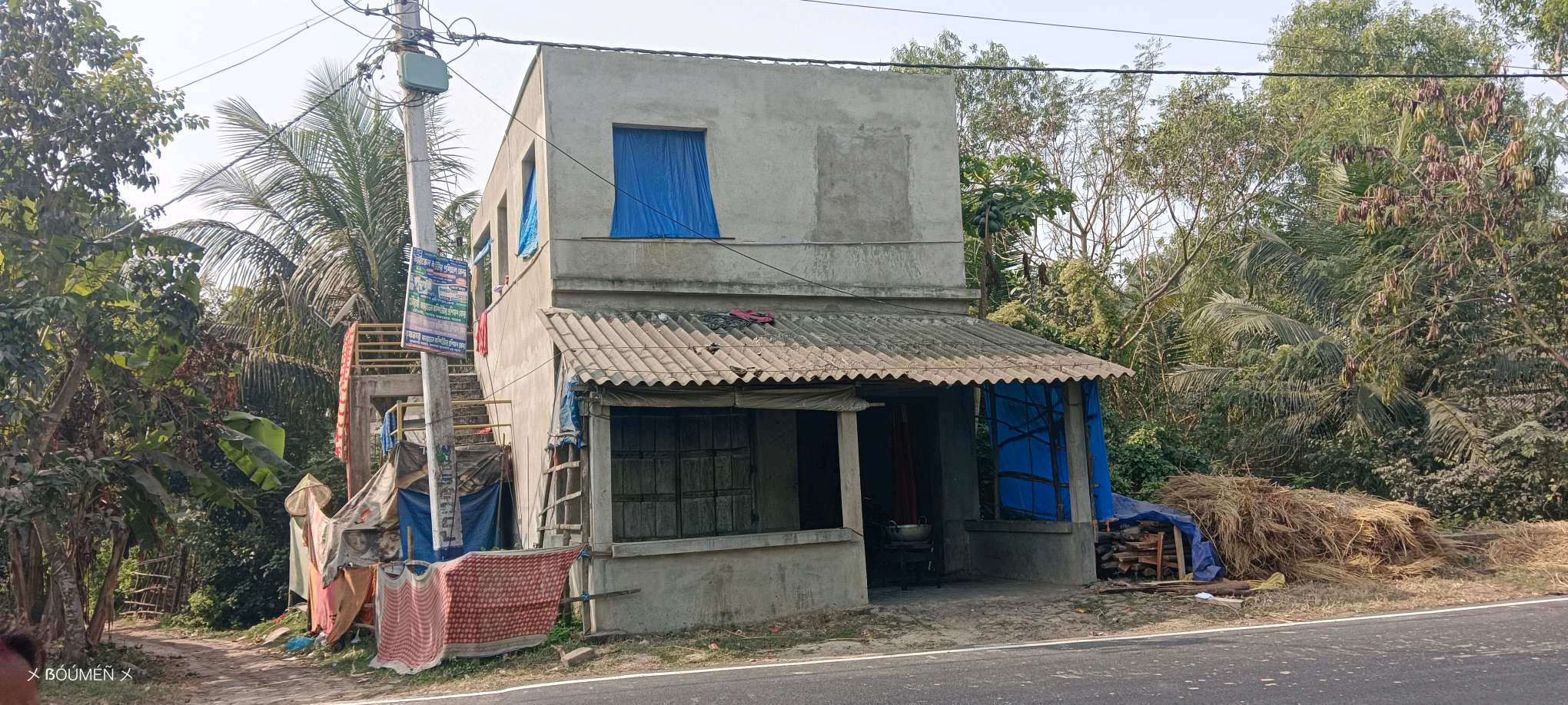 Haarinbari Bus Stand