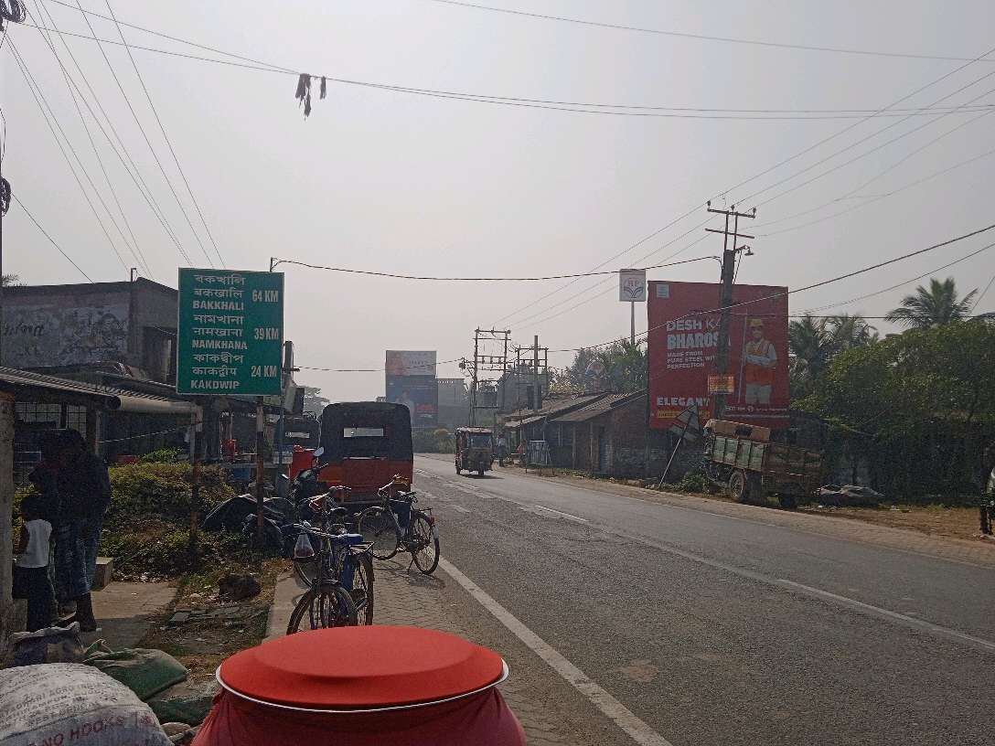 Jaynab Islamia Hotel