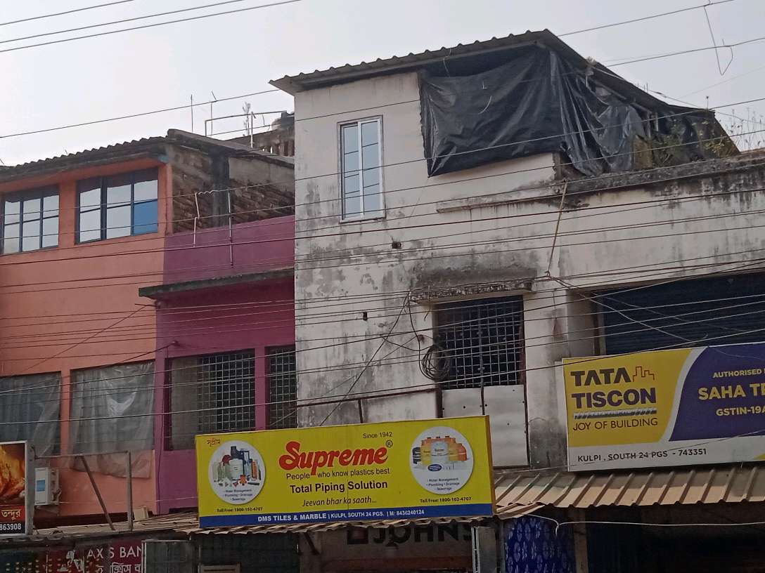 Kolkat Arsalan Biriyani