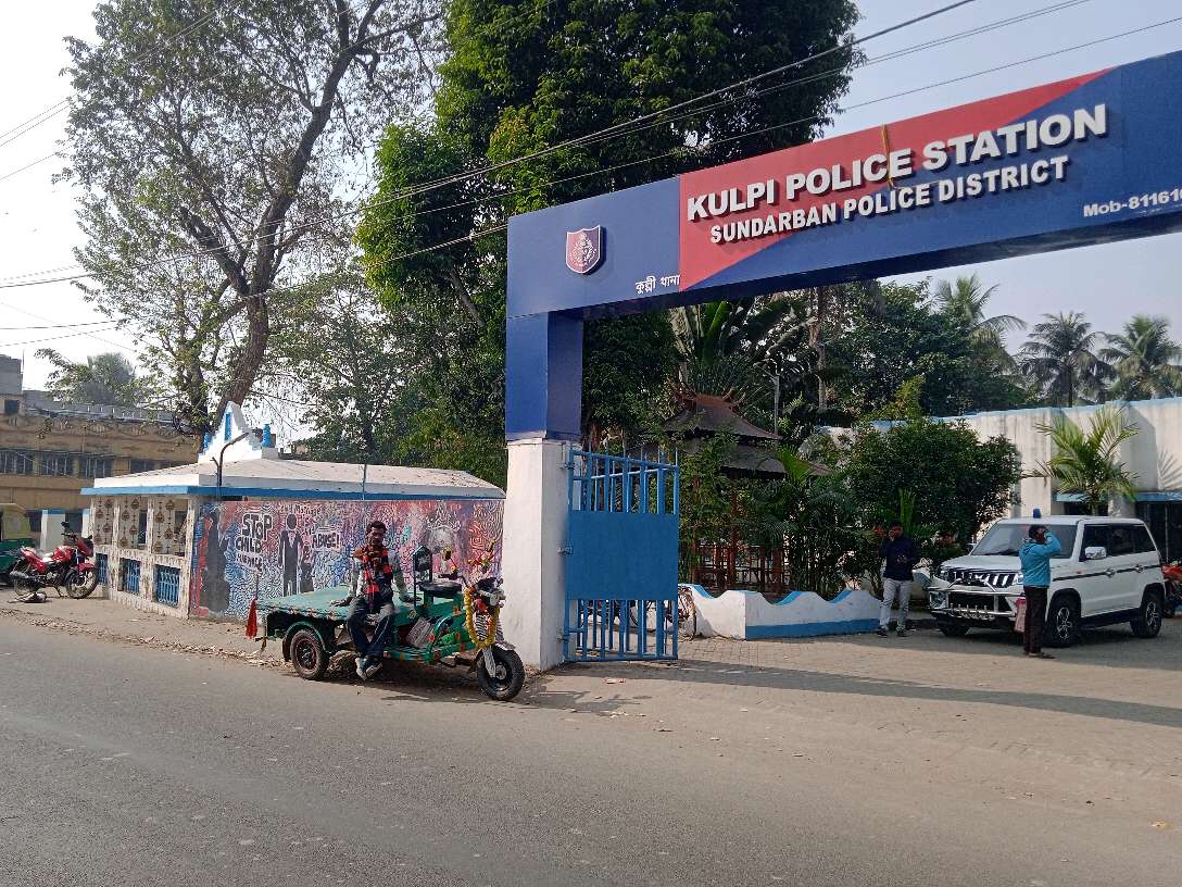 Lakshminarayan Rice Hotel