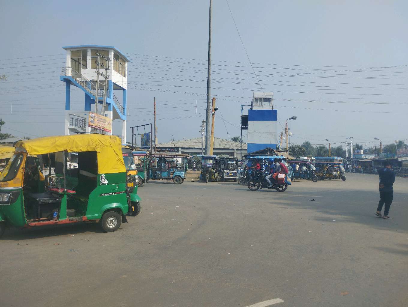 Police Sahayata Kendra