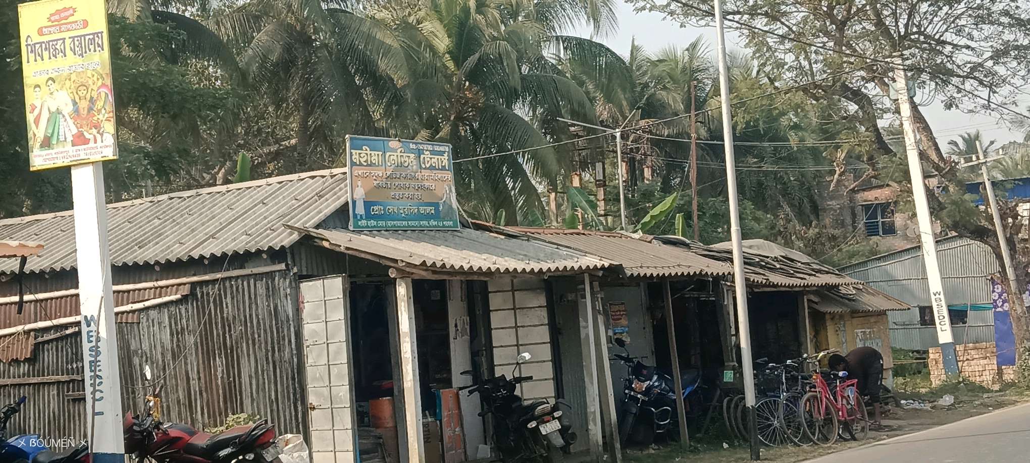 Khai Khai Restaurant & Cafe