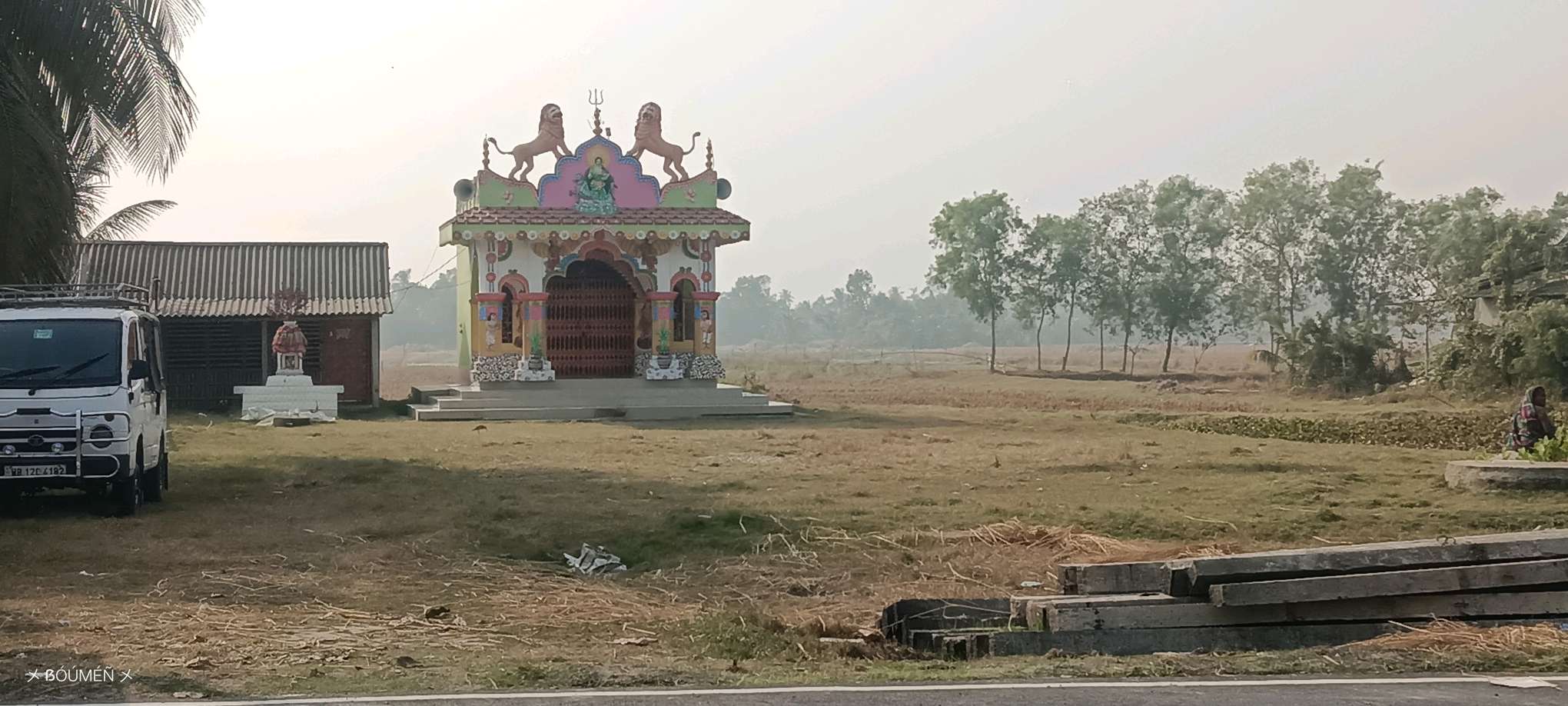 Indian Oil Petrol Pump