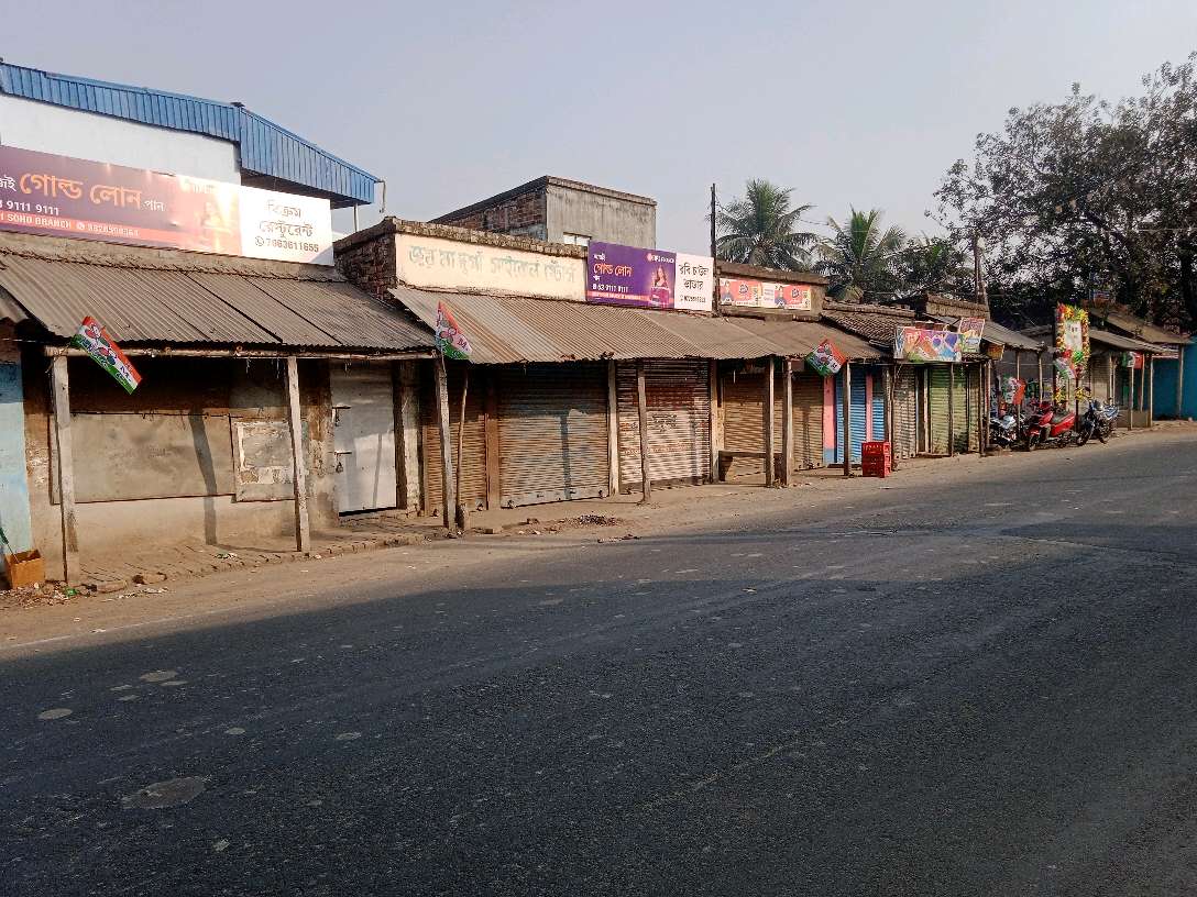 Satya Narayan Hindu Hotel & Restaurant