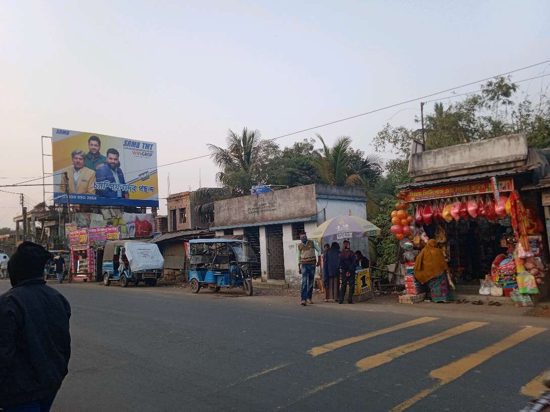 Blue Print Medical Hall