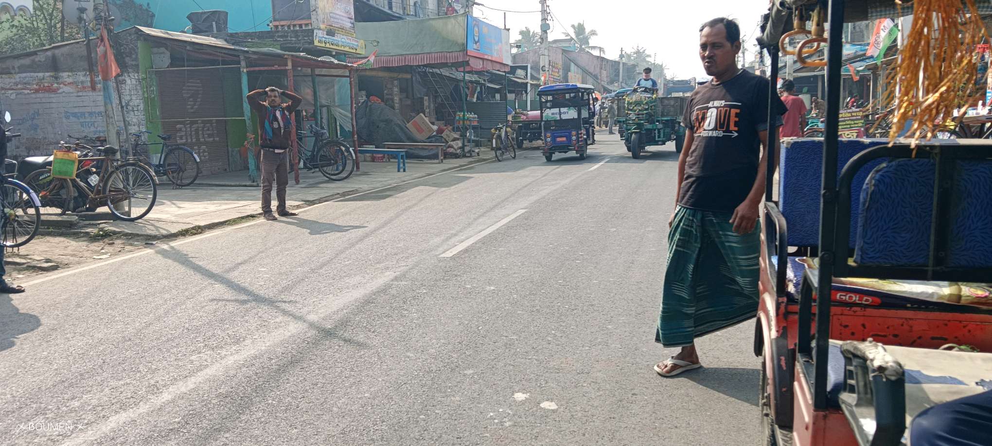 Maa Sumitra Medical Hall