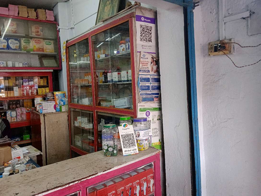 Jankalyan Medical Store