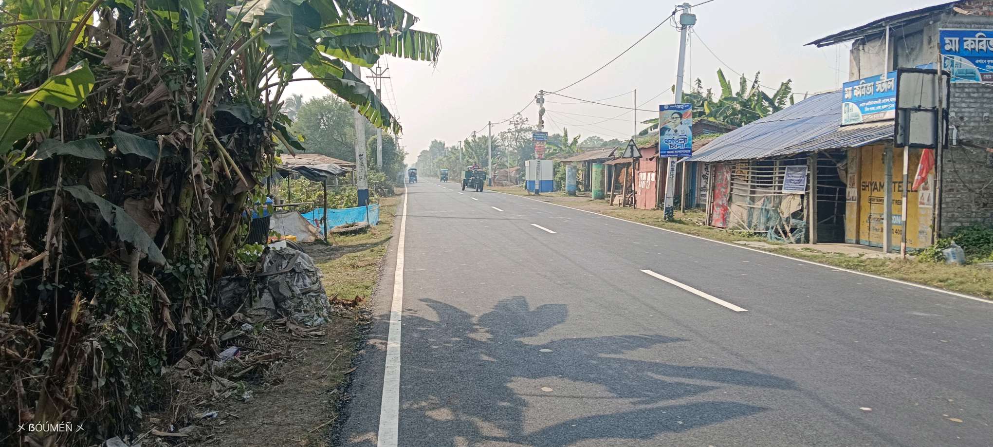 Bhabatarini Restaurant