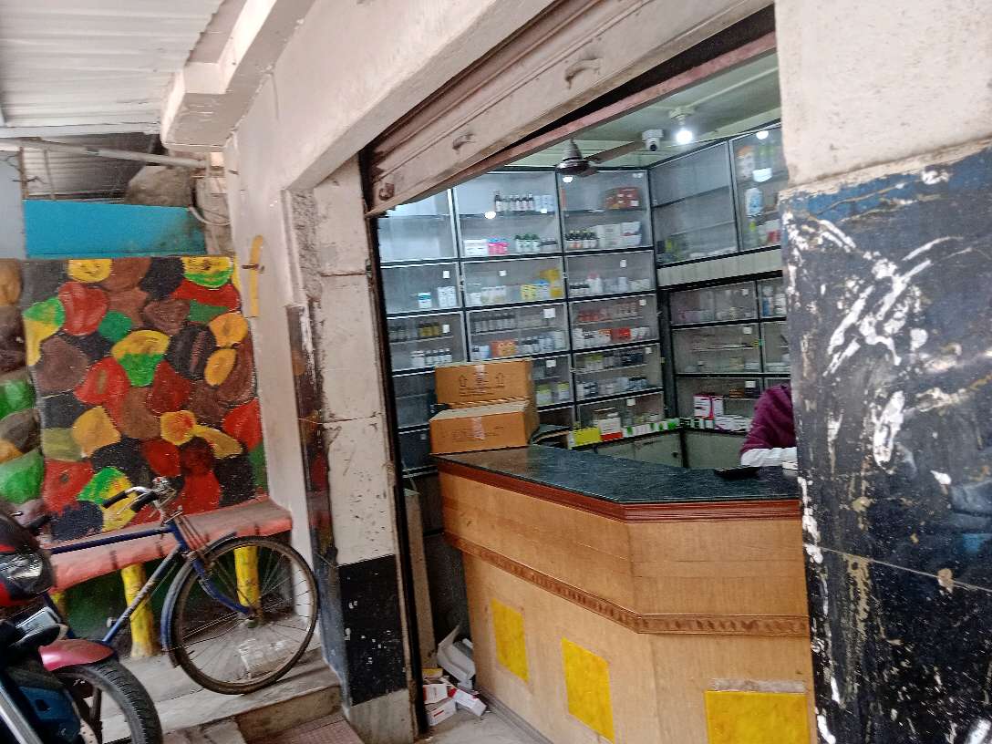 CT scan center Chittaranjan Dental Point