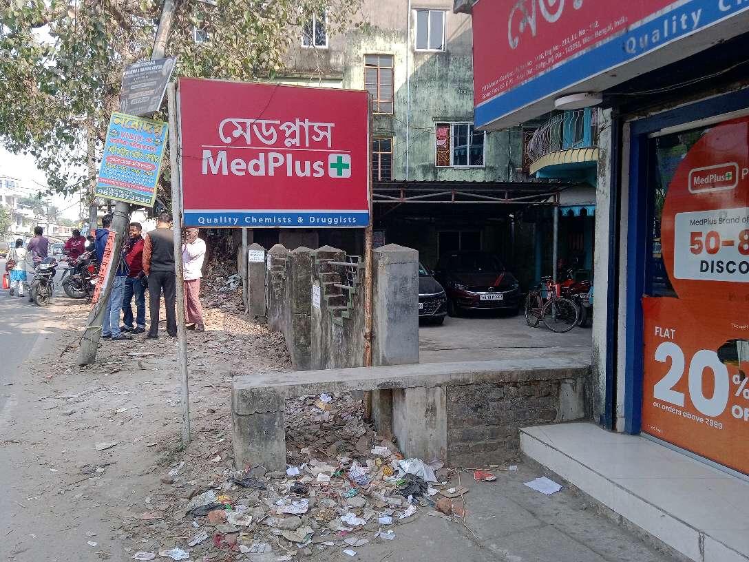 Med Plus (Chemist & Druggist)