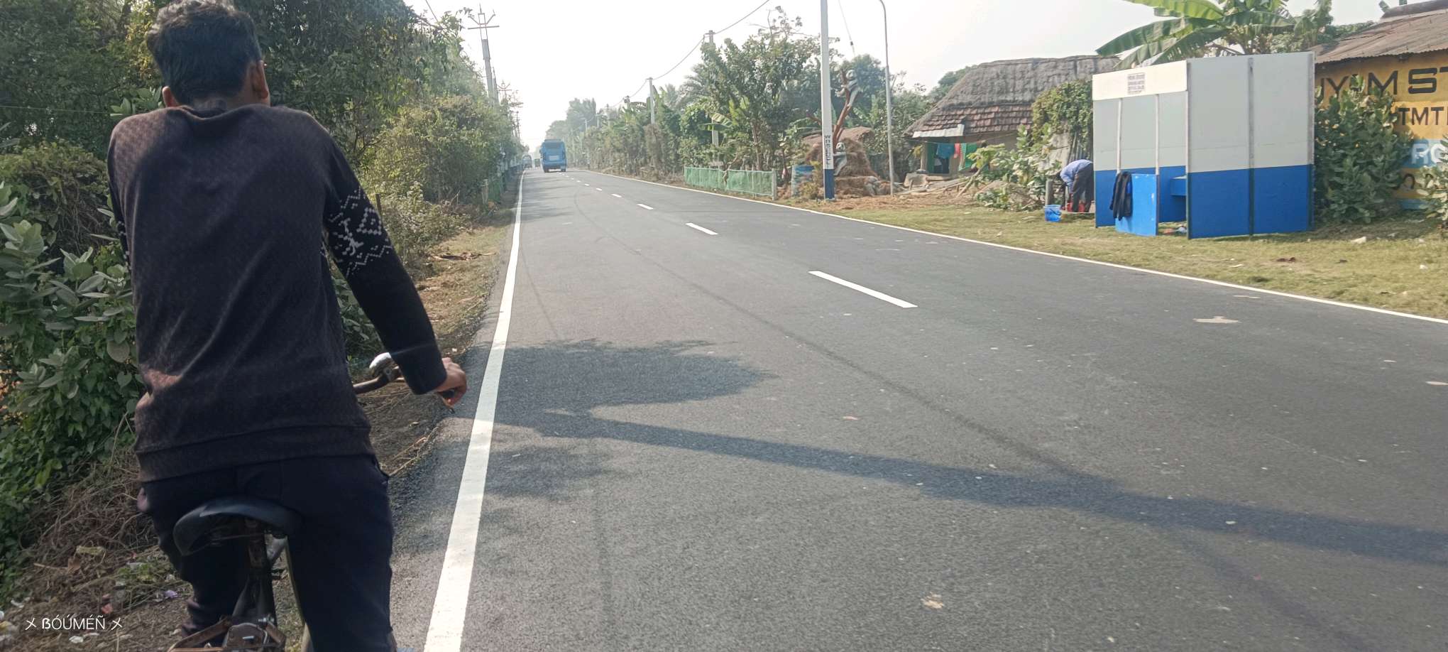 Ma Archana Enterprise