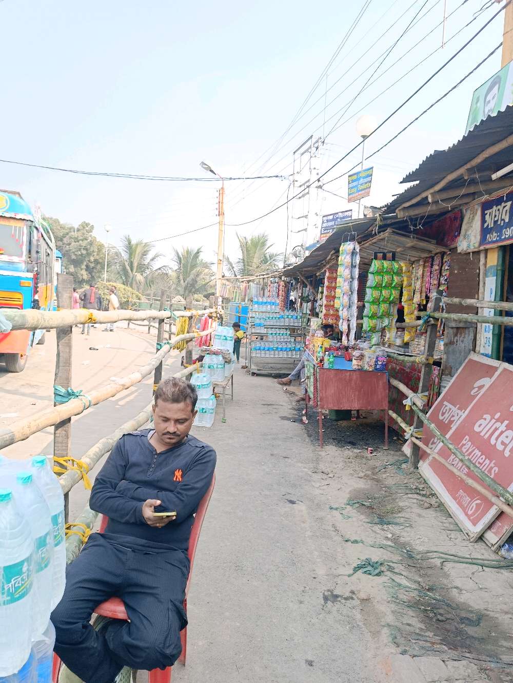 Sagar Sangam Hindu Hotel
