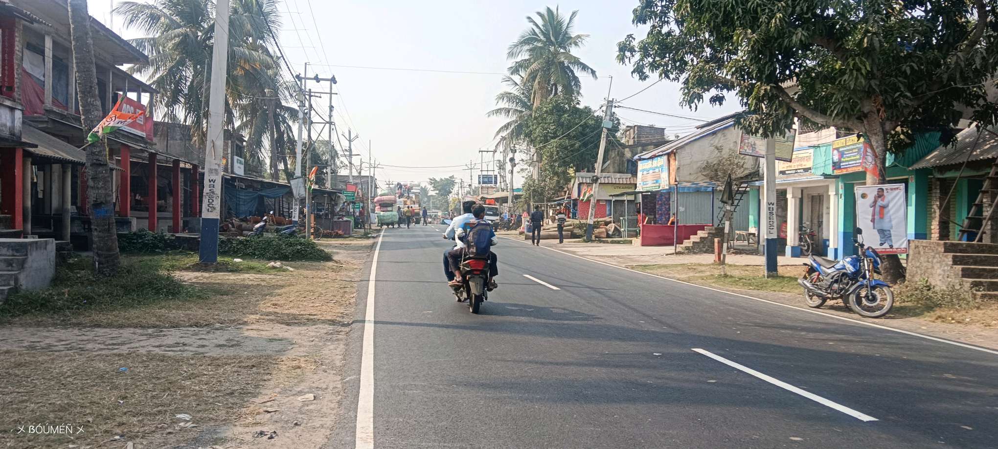 Ma Hotel & Restaurant