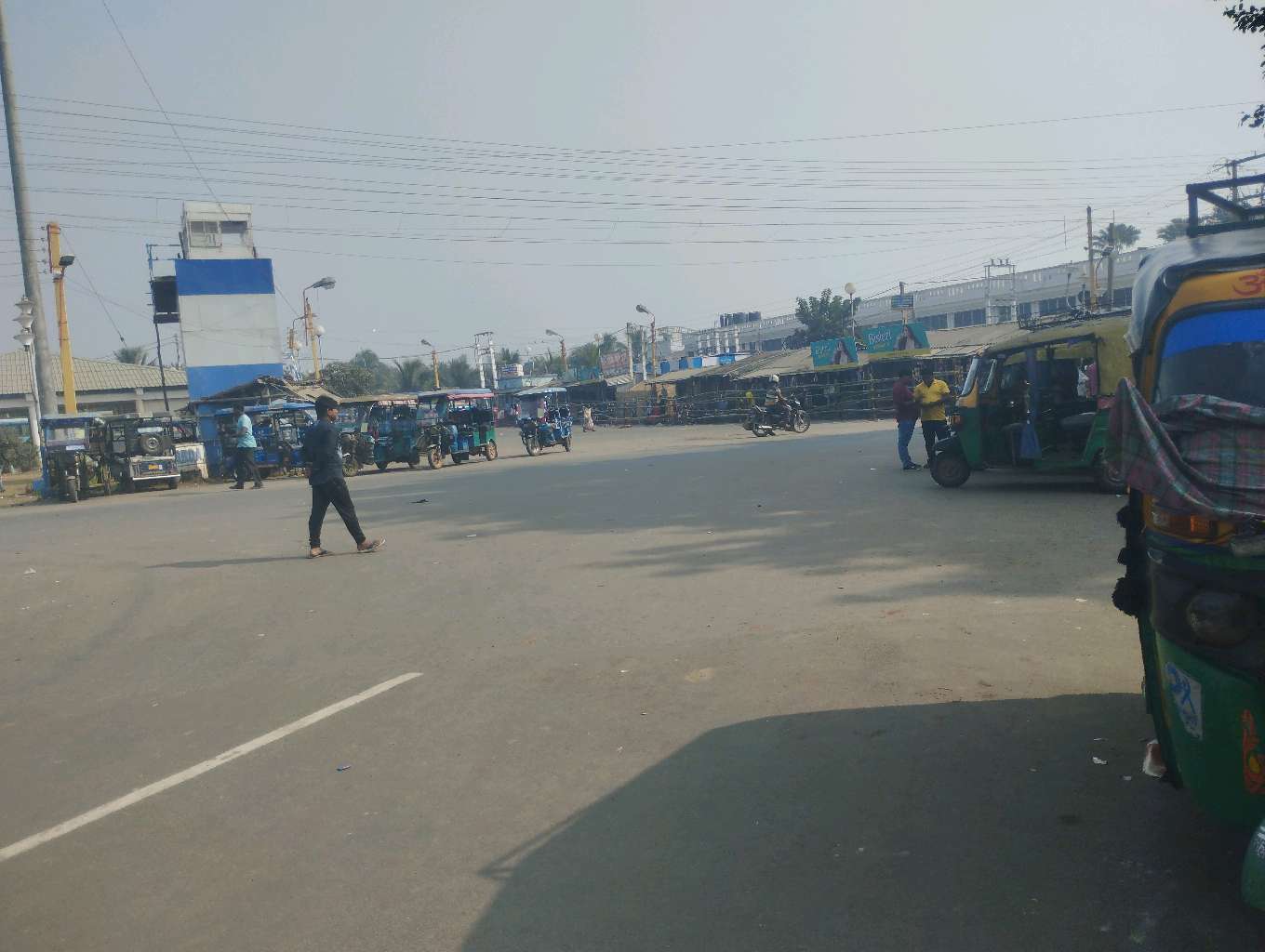 Police Sahayata Kendra