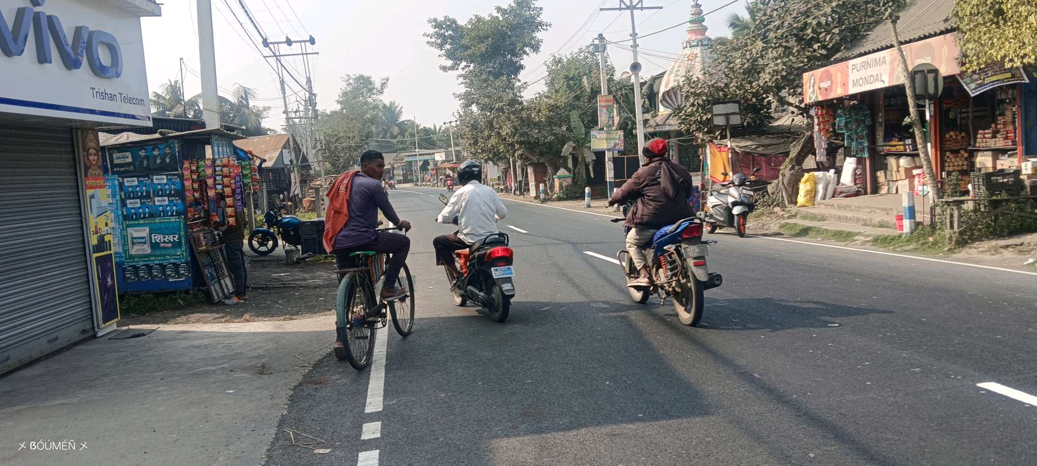 Common Service Centre