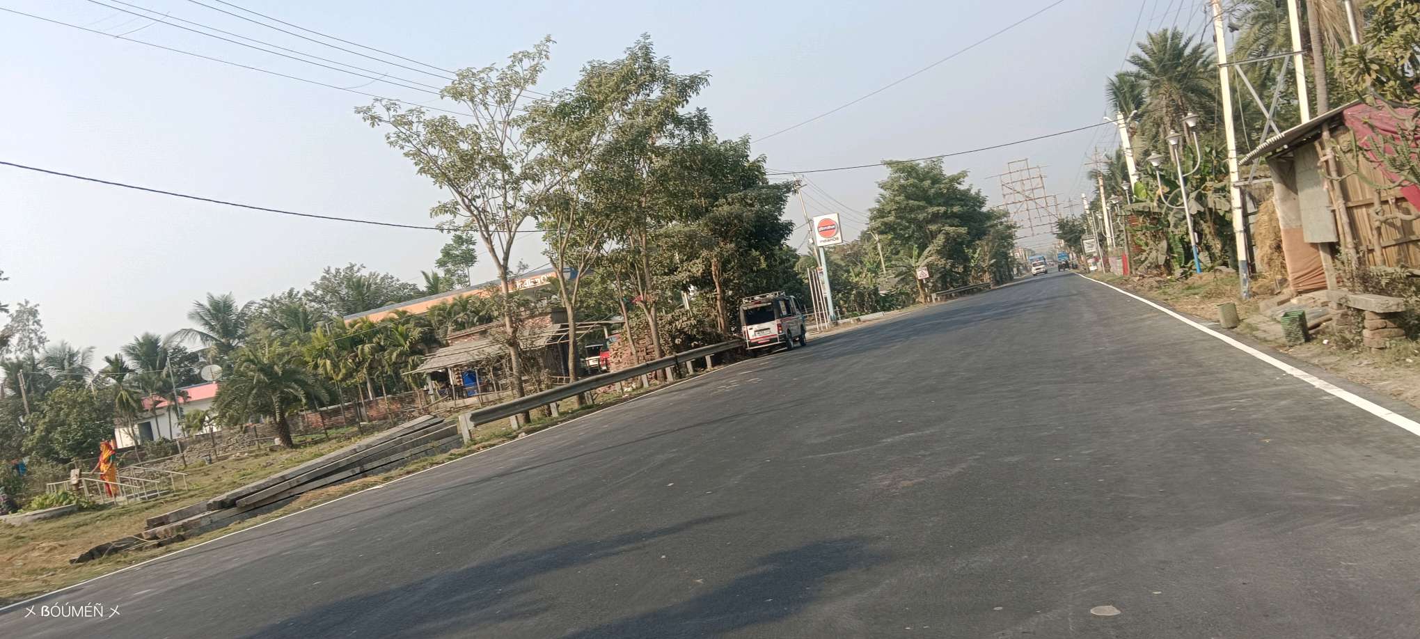 Indian Oil Petrol Pump