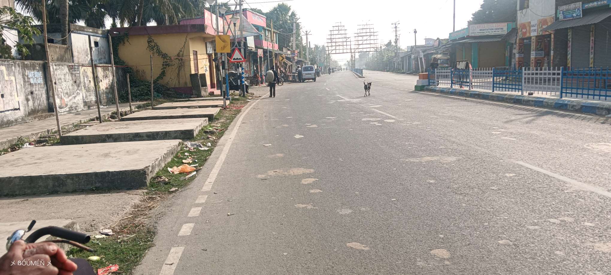 Bhai Bhai Restaurant