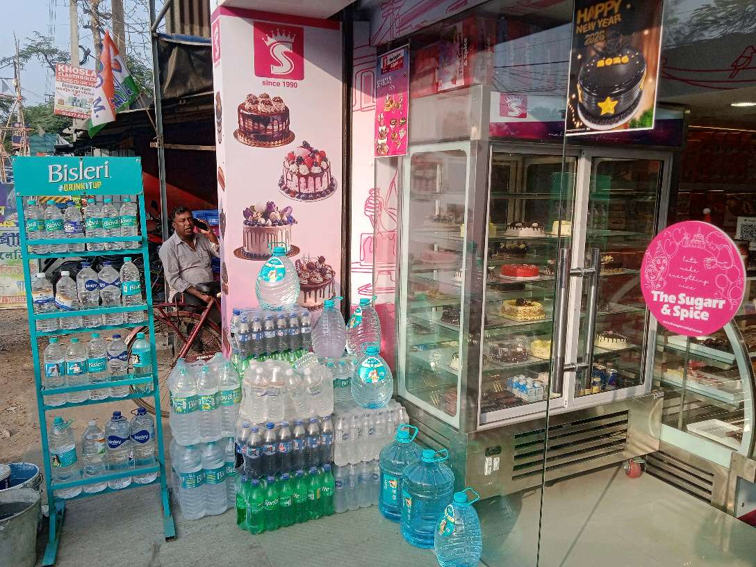 The Sugarr & Spice (Cake Shop)